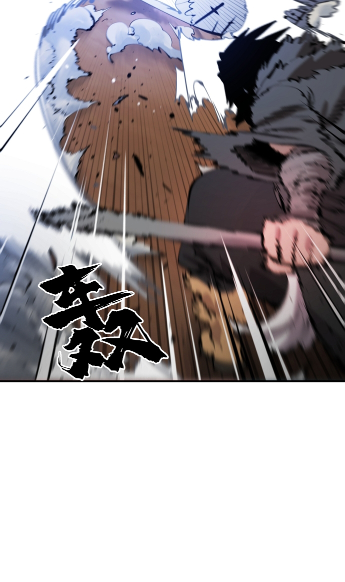 第87话46