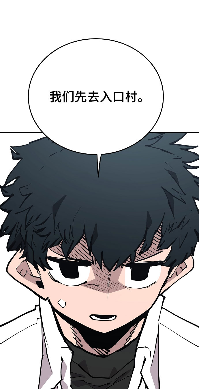 第129话39