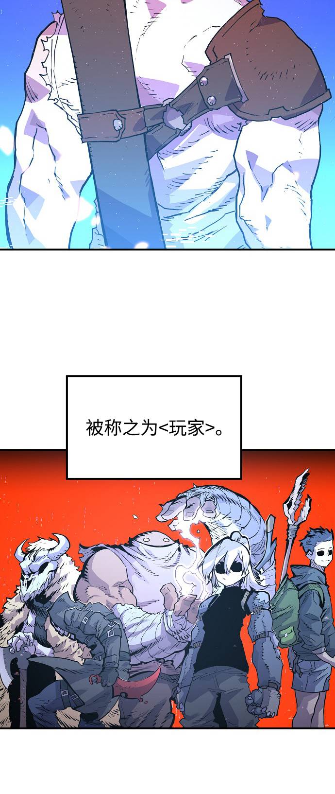 第3话14
