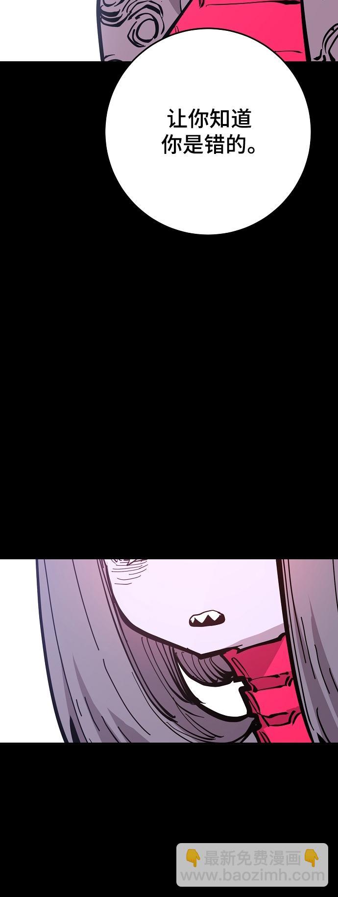 第142话60