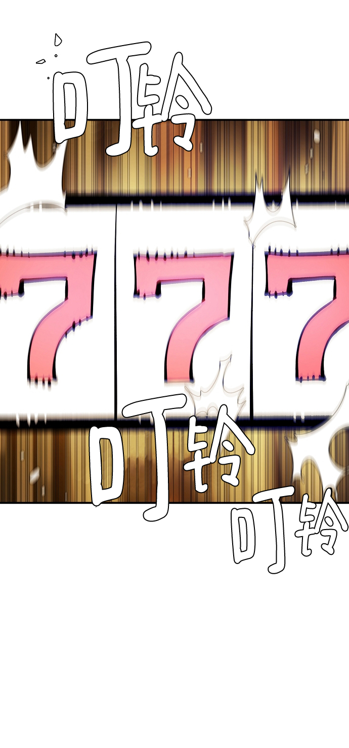 第111话42