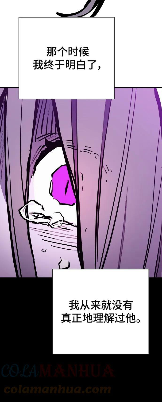 第143话52