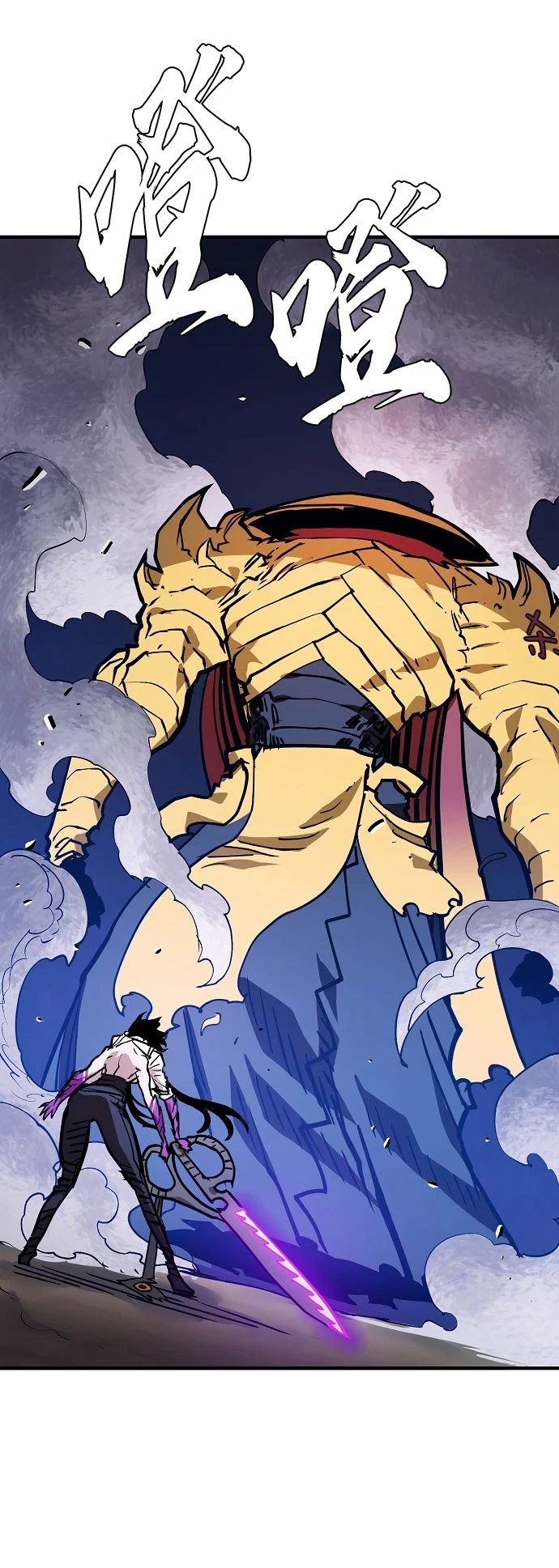 第139话50