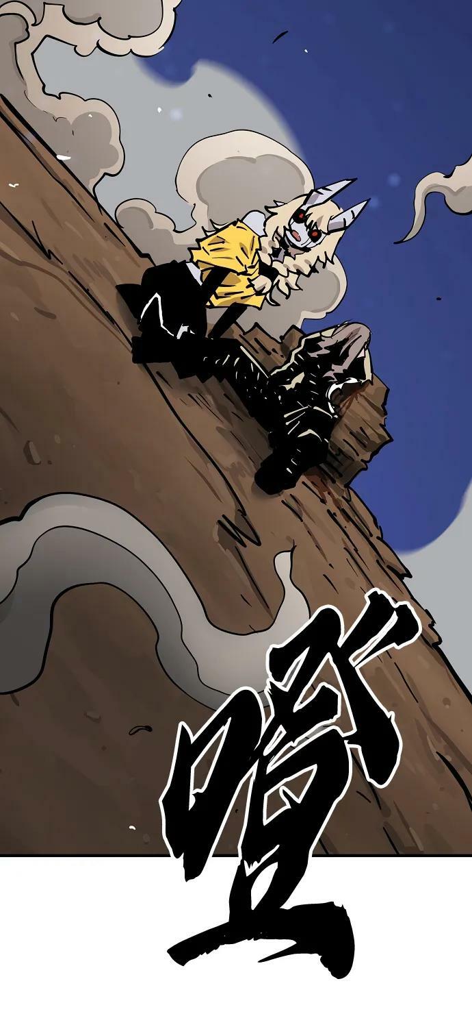 第150话82