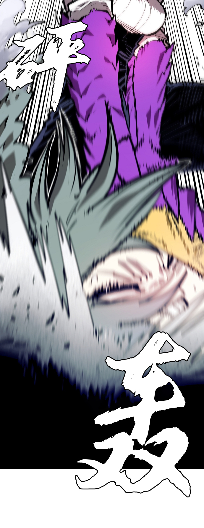 第133话79