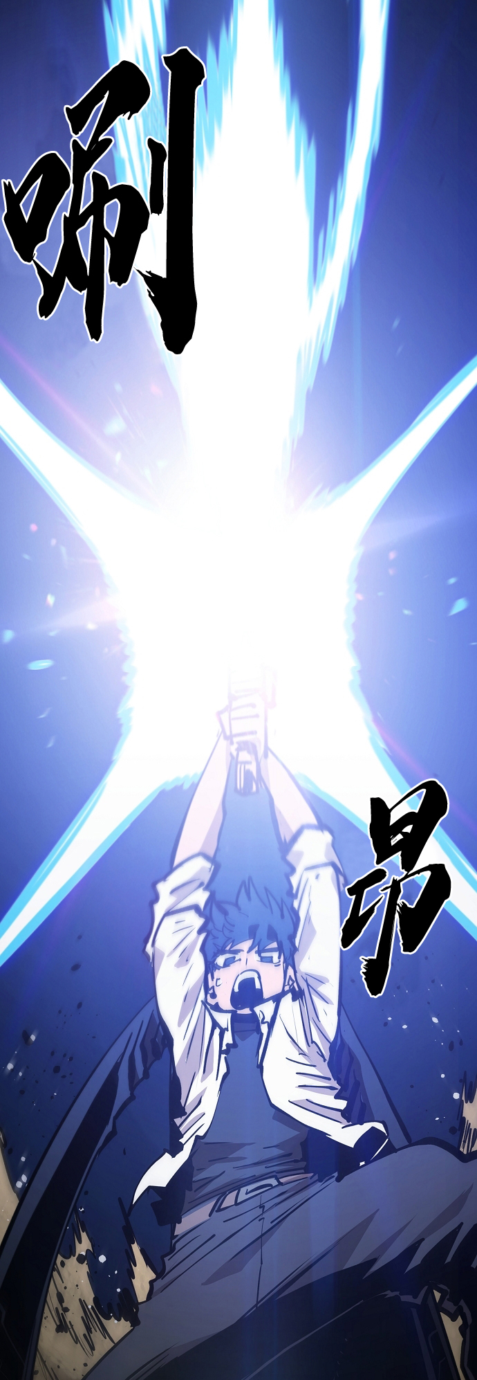第115话65