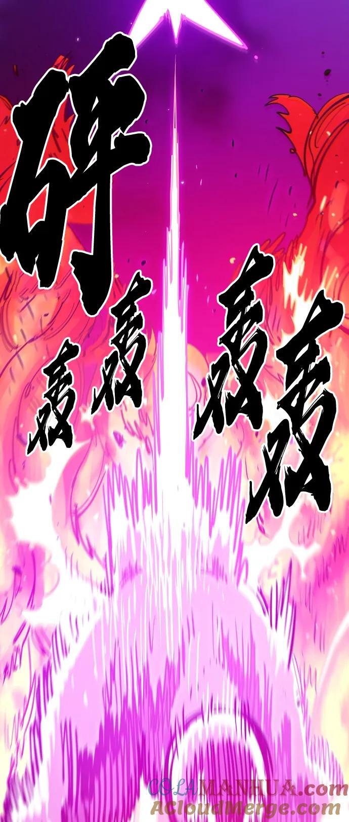 第167话39