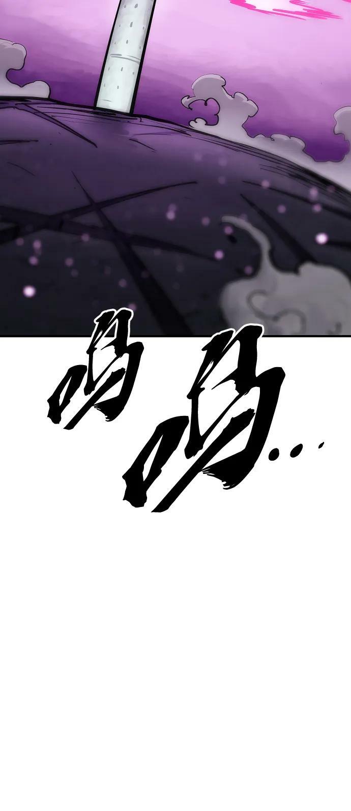 第159话93