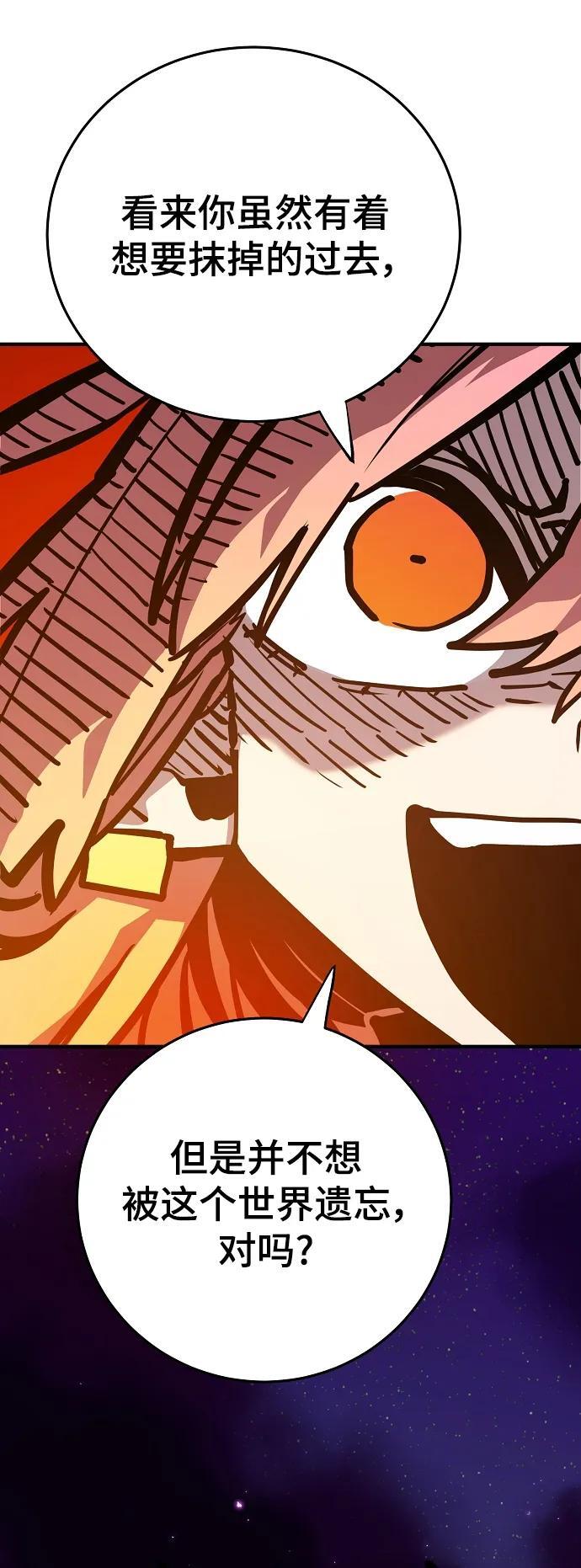 第165话22