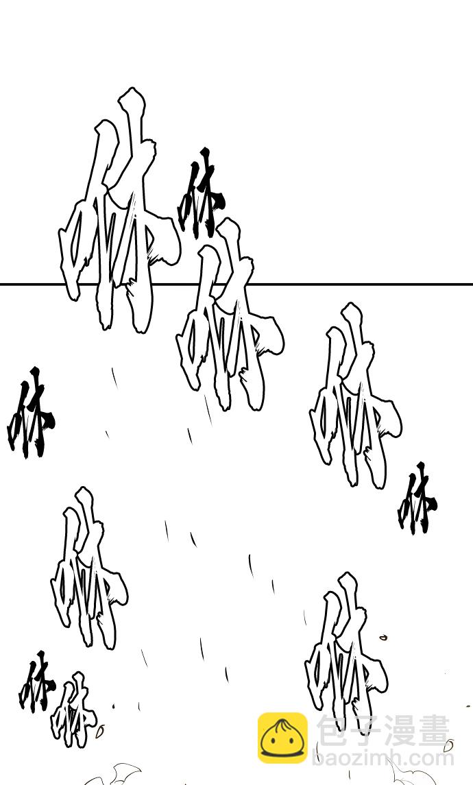 第134话31
