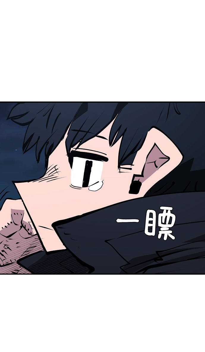 第95话60