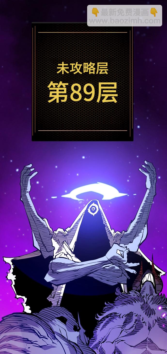 第126话4