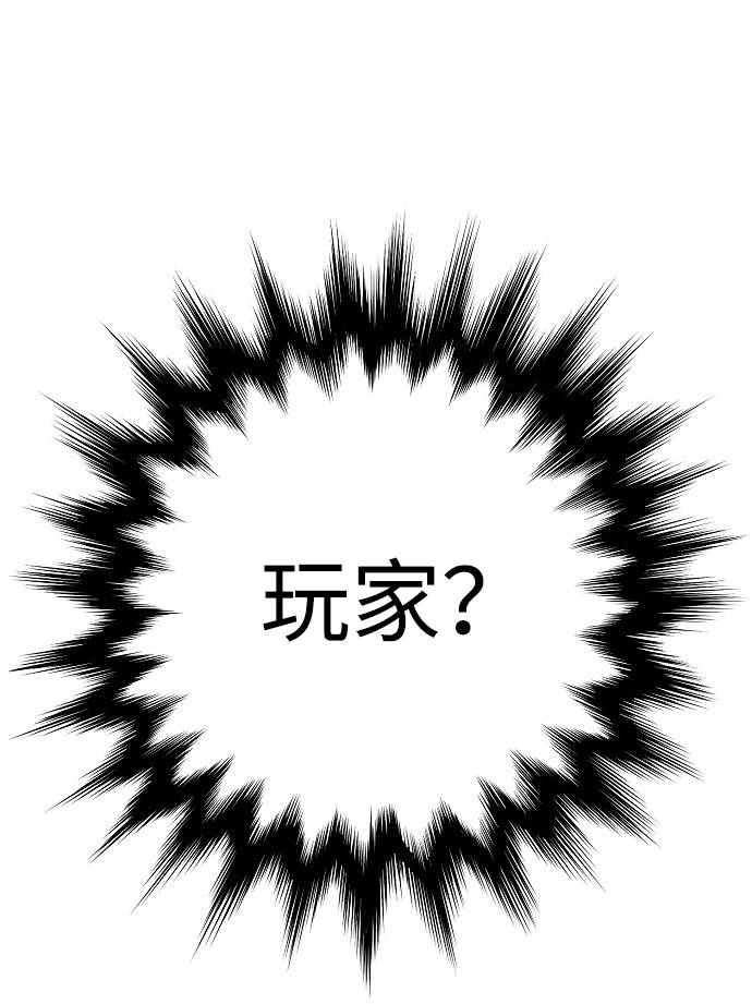 第2话128