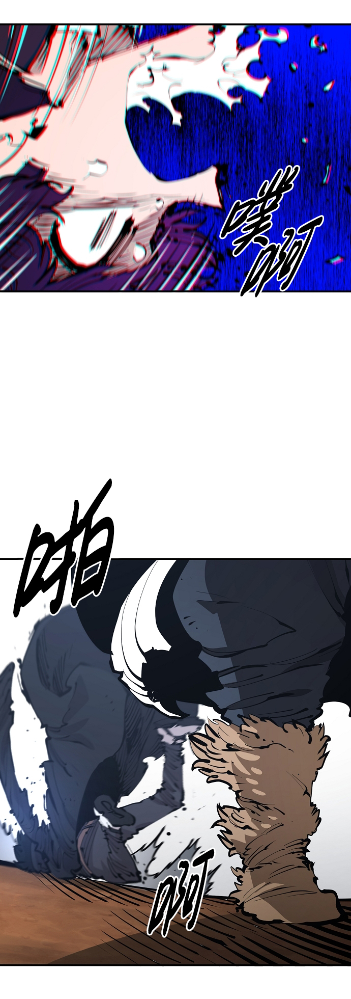 第83话41