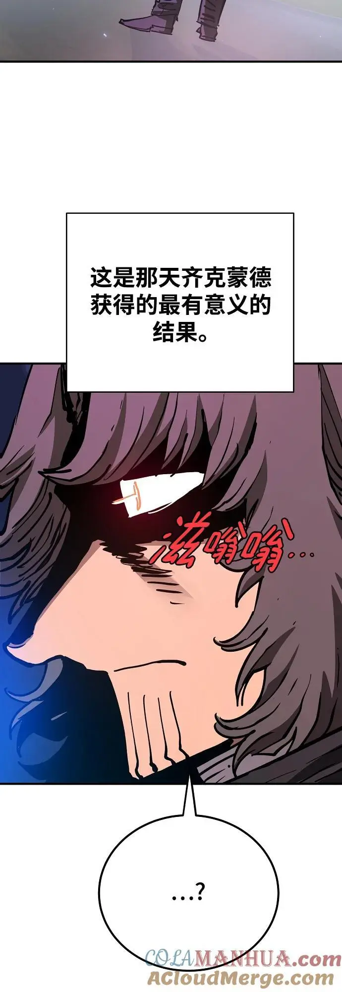 第184话9