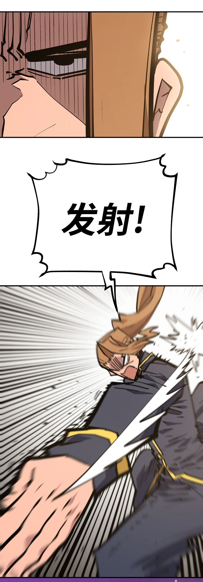 第134话29