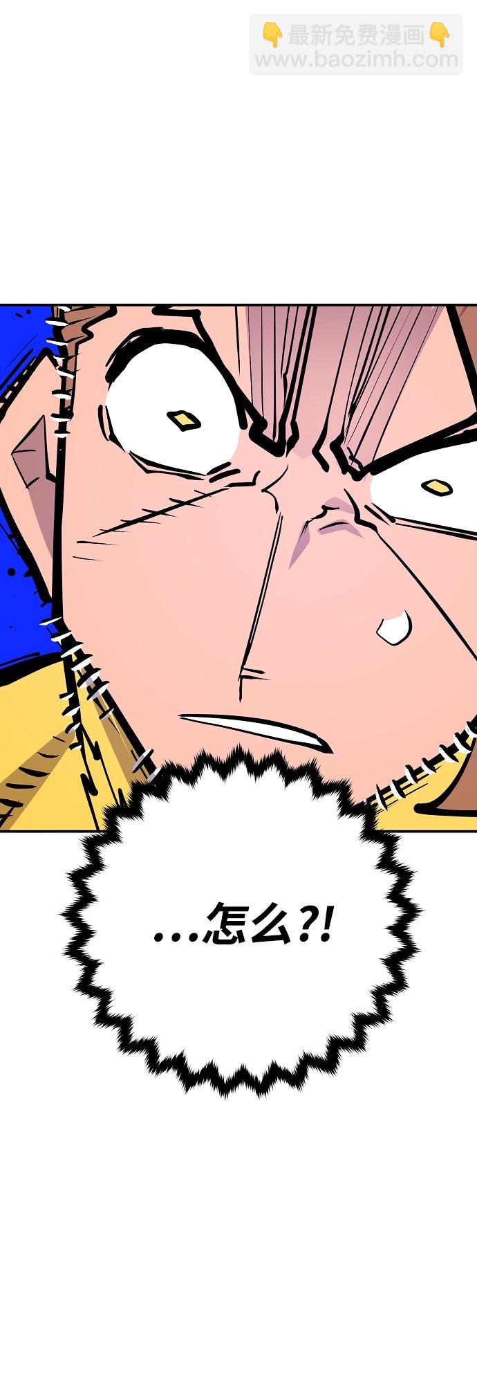 第137话55