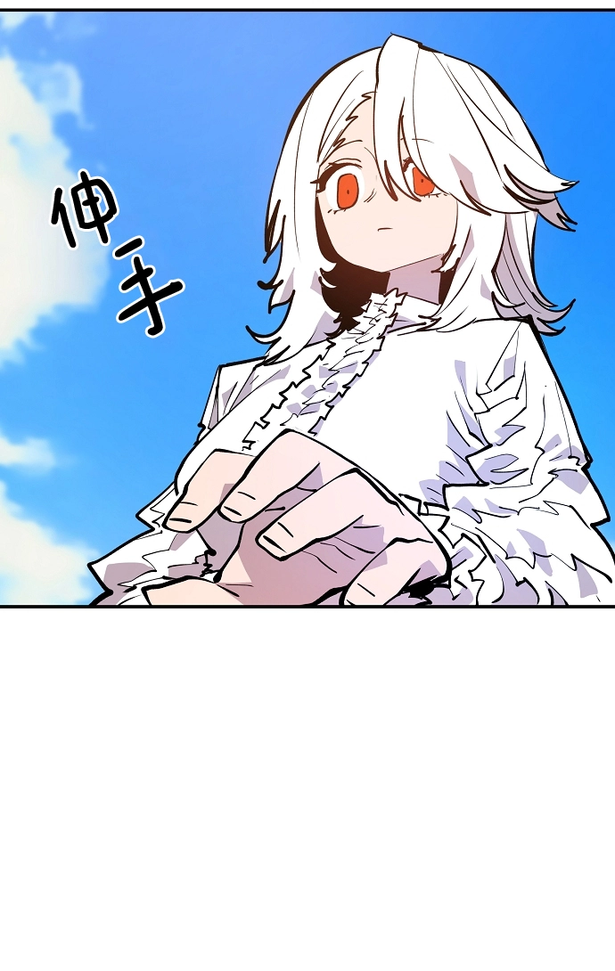 第113话71