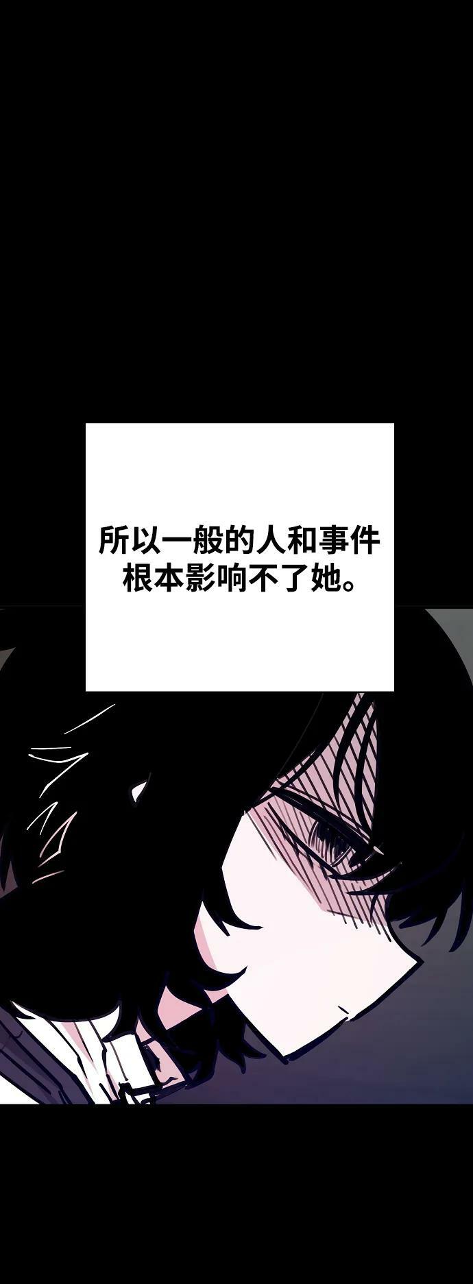 第154话2