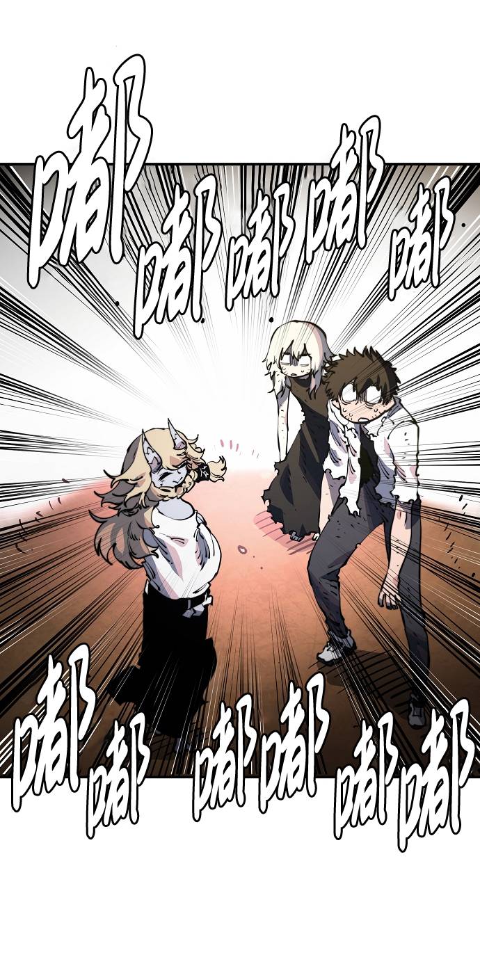 第28话19