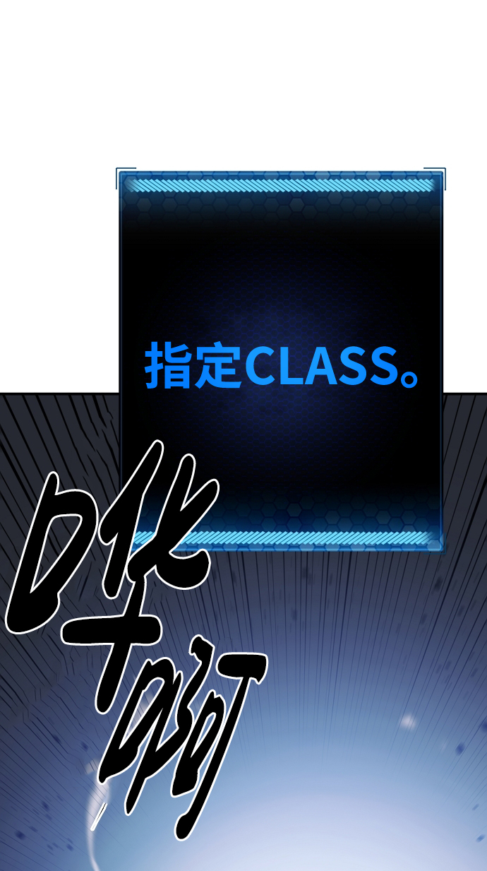 第45话68