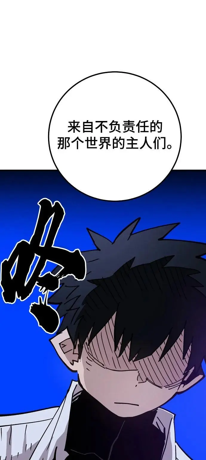 第183话102