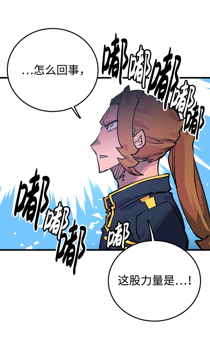 第7话21