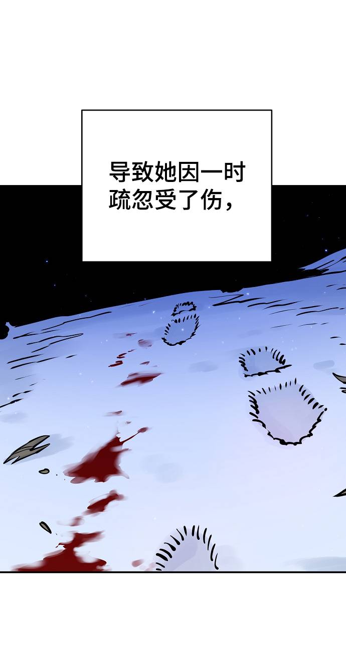 第37话40