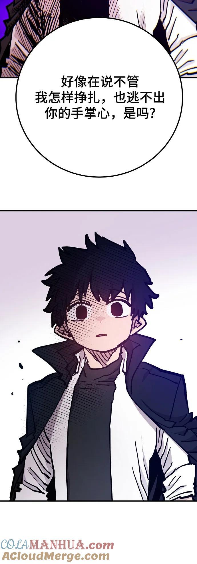 第170话18