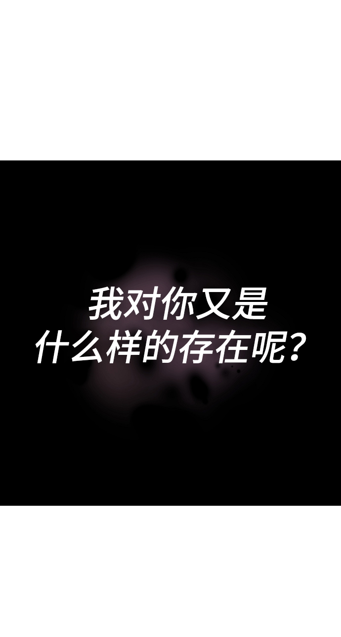 第125话27