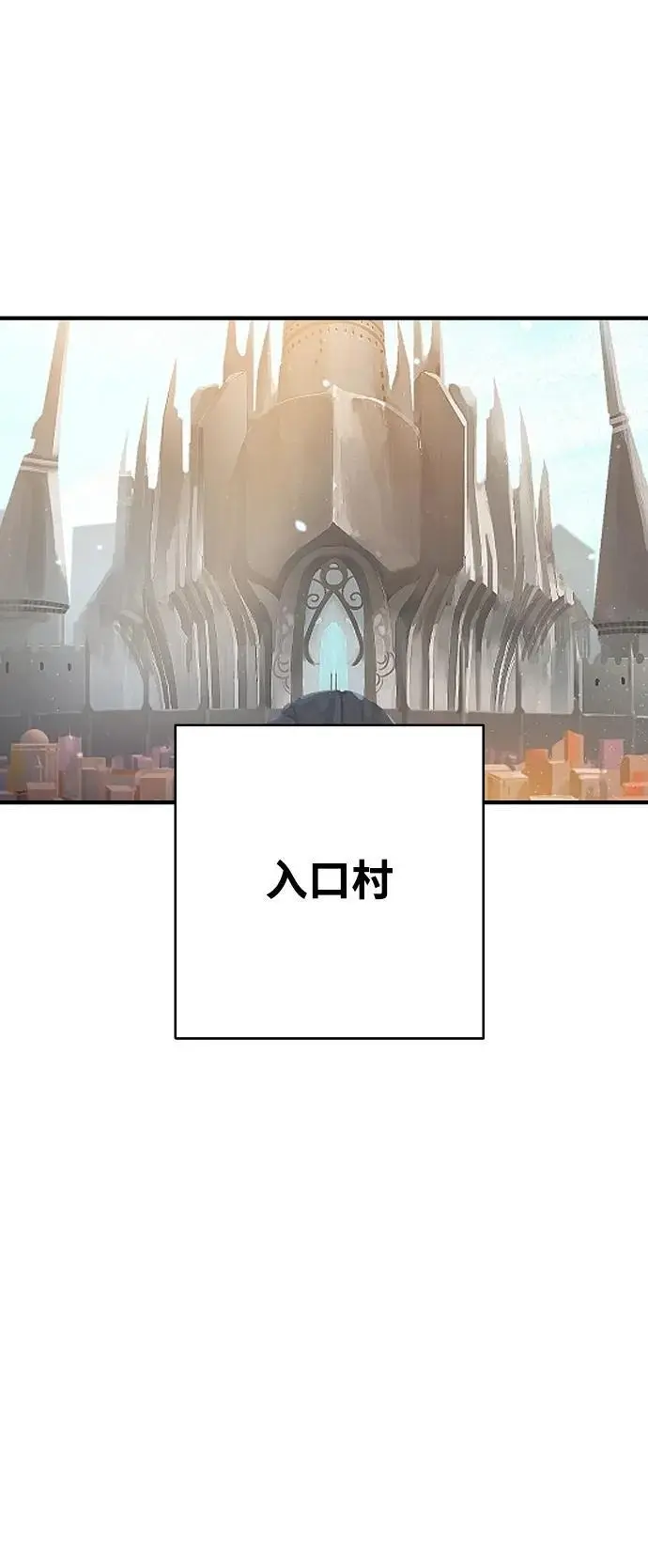 第177话1