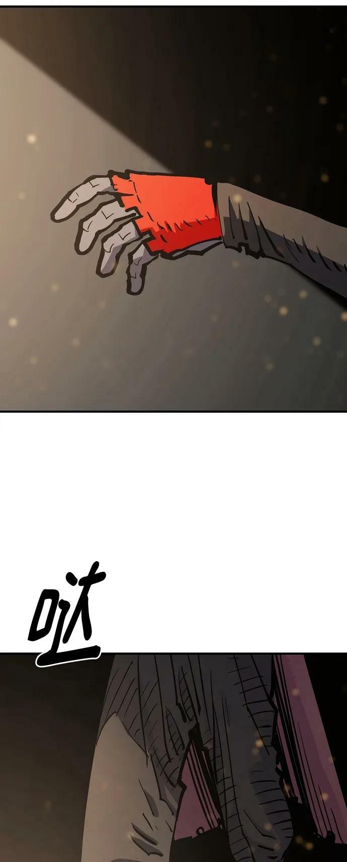 第158话16