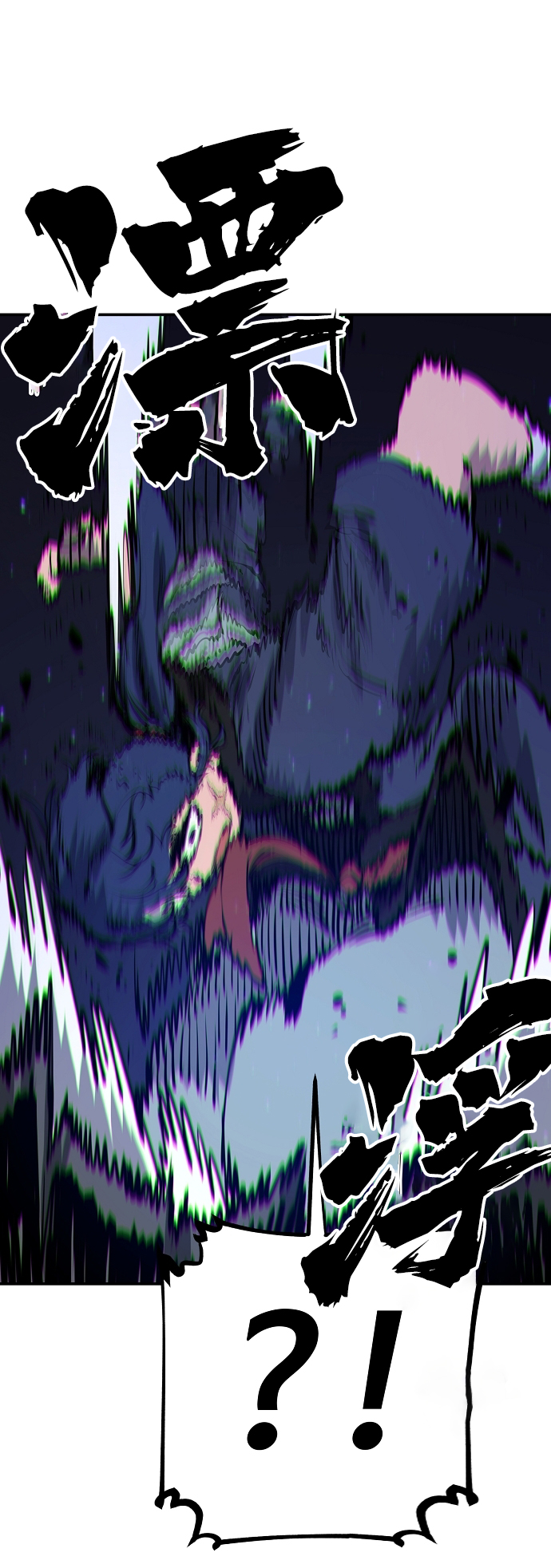 第39话29