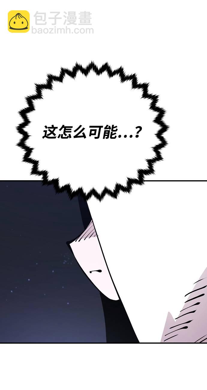 第53话12