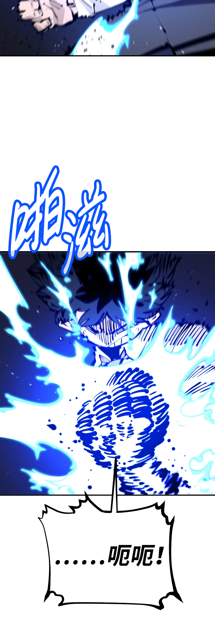 第75话14