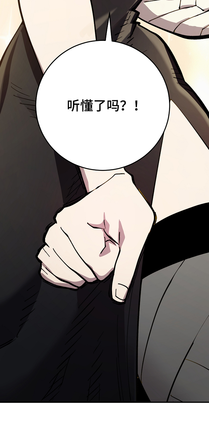 第125话99