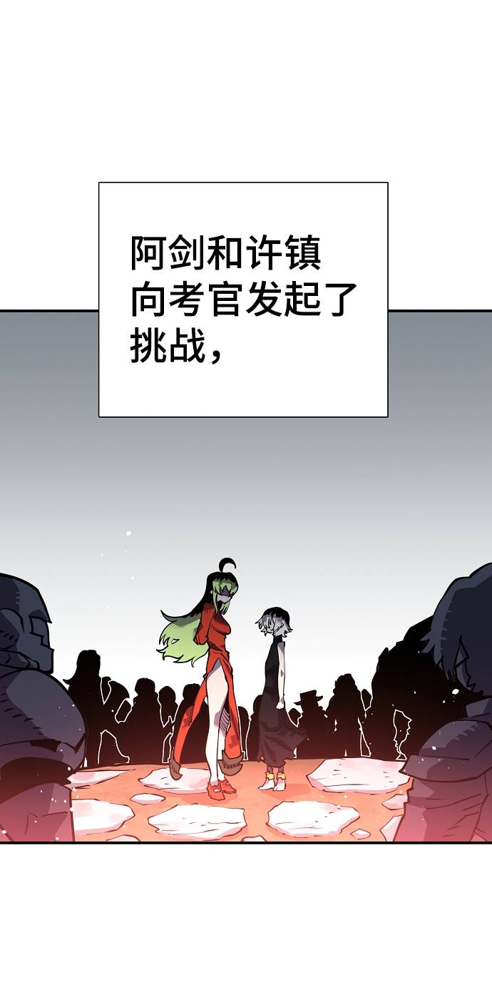 第12话5