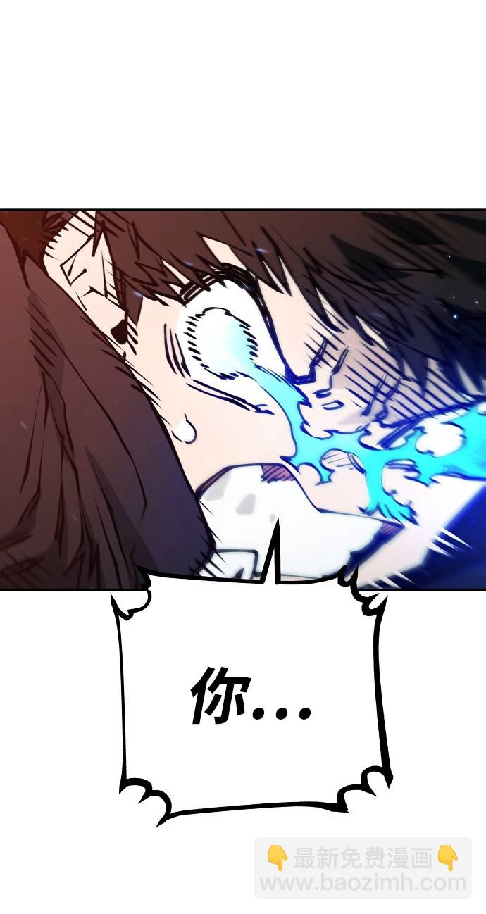 第59话43