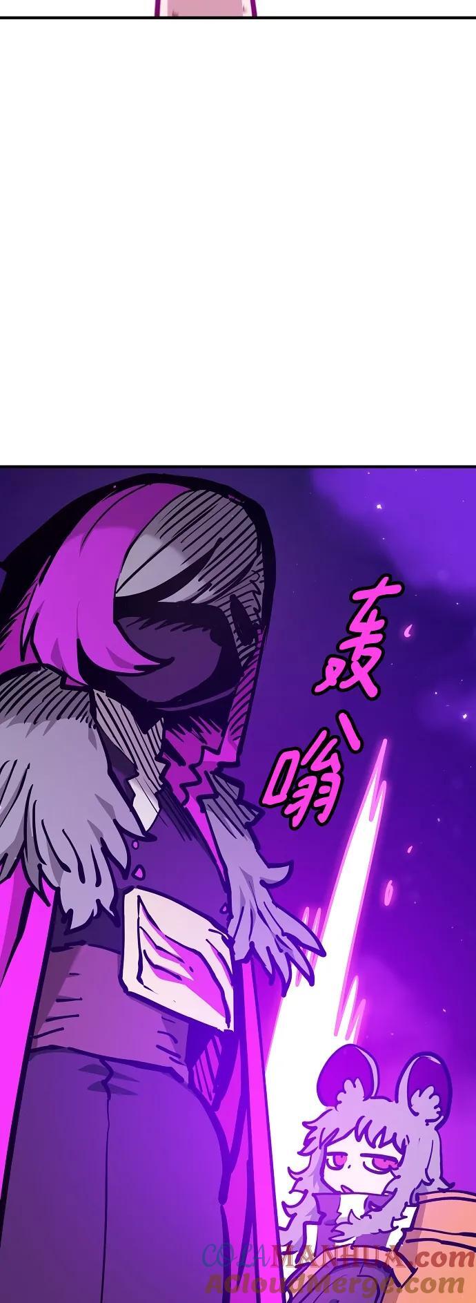 第167话54