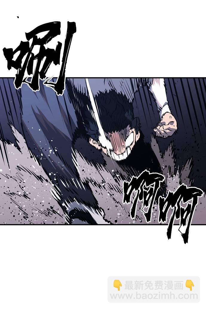第21话61