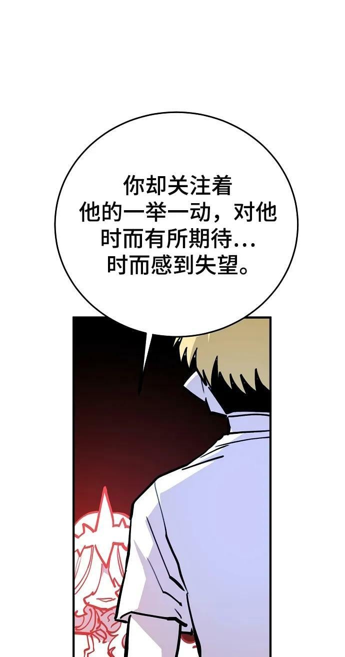 第155话39