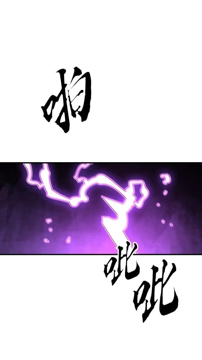 第145话66