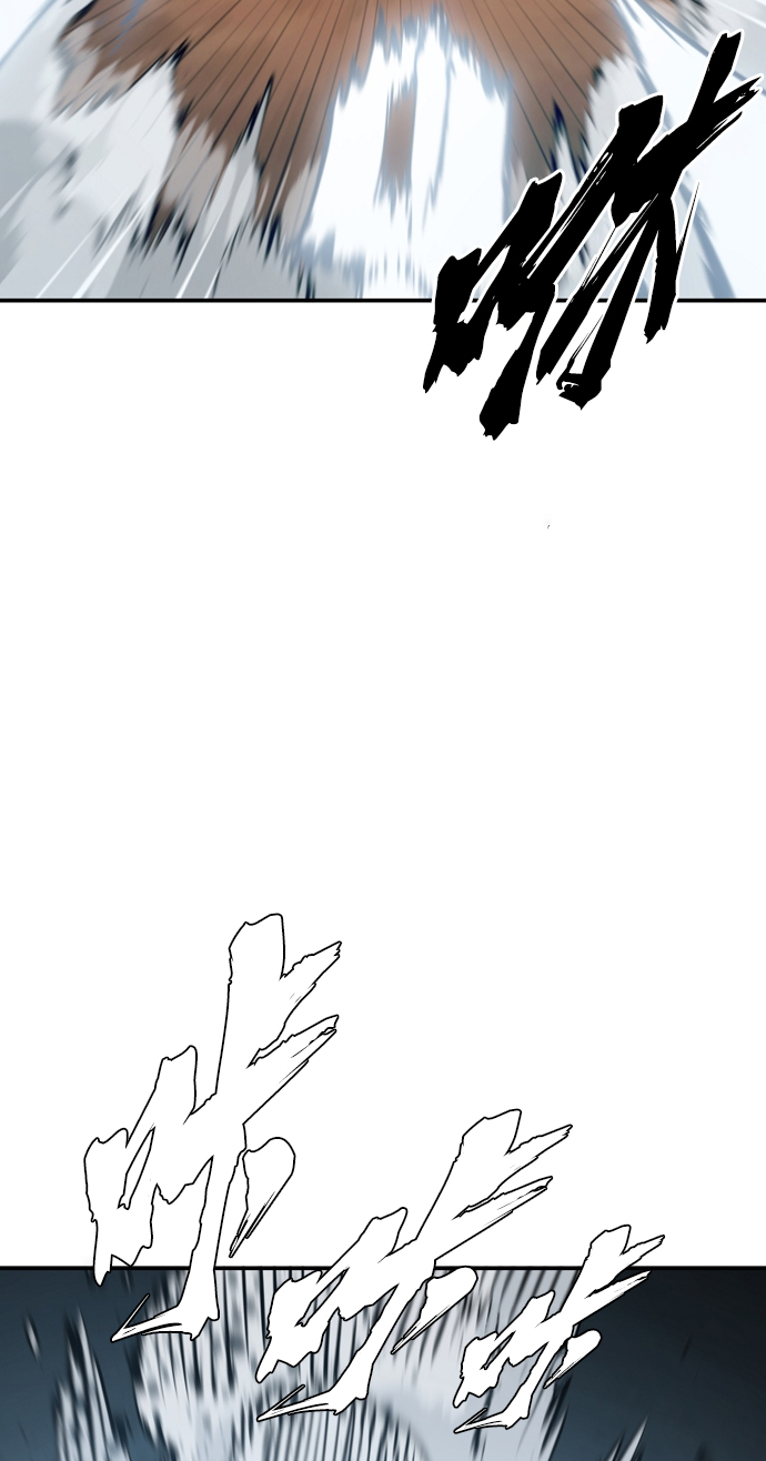 第87话56