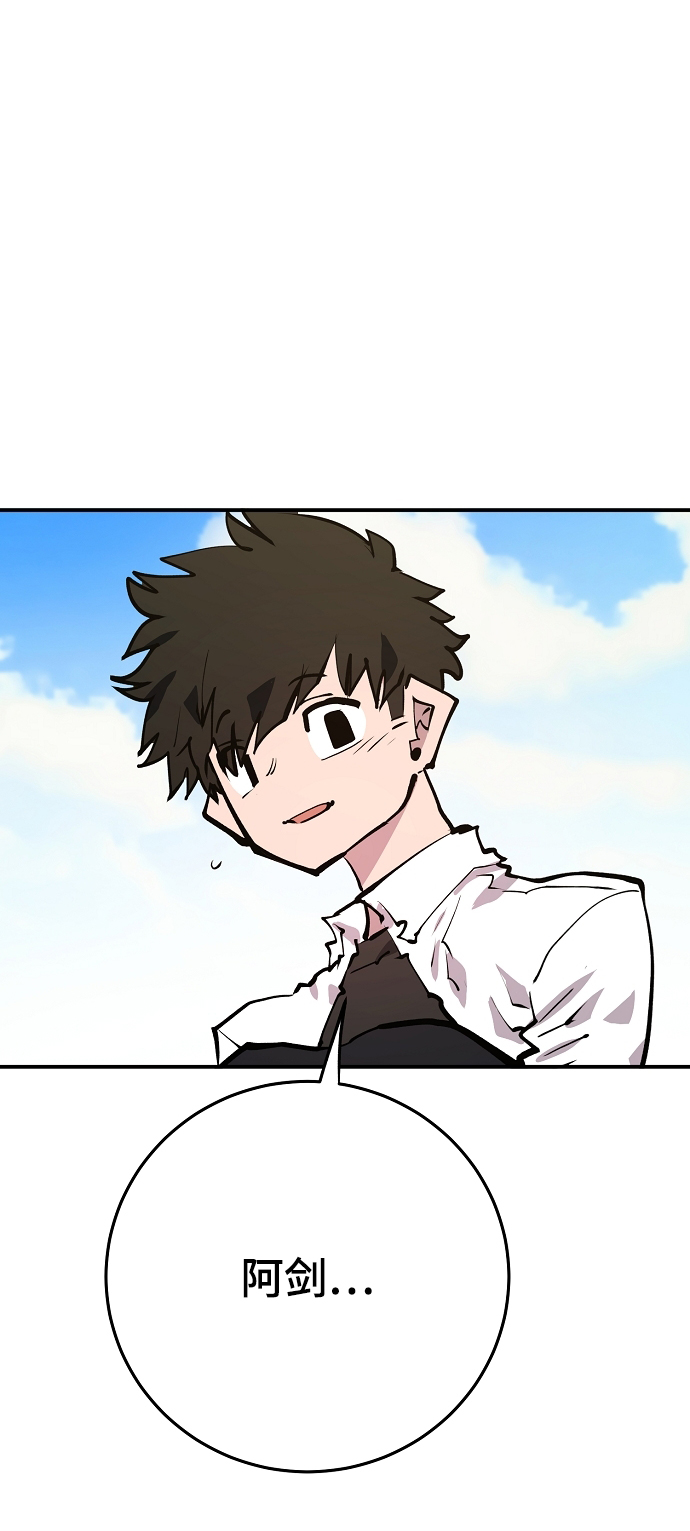 第118话53