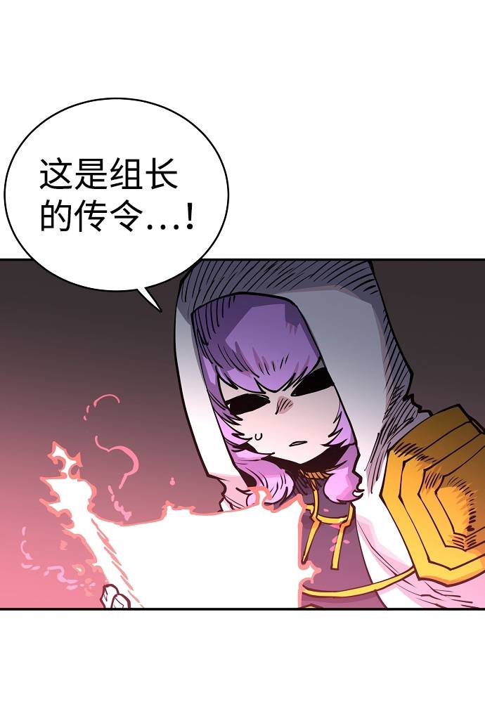 第18话78