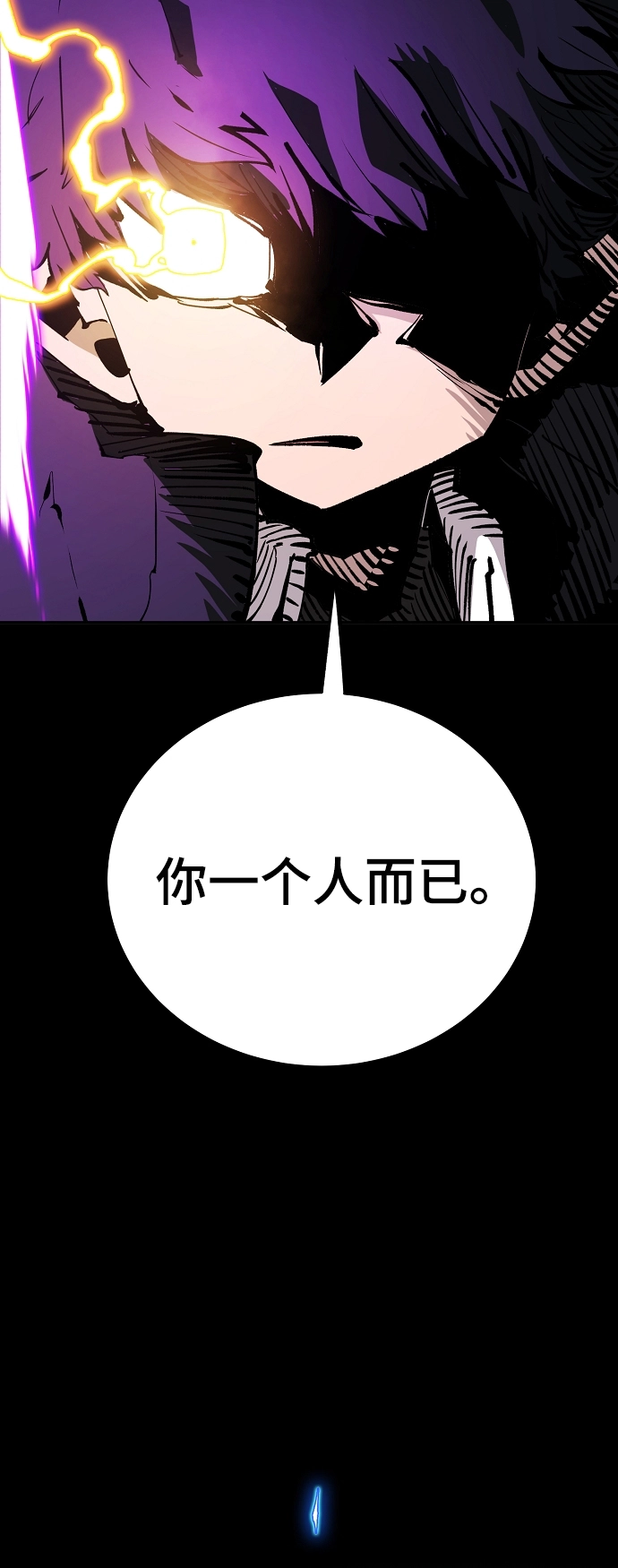 第107话25