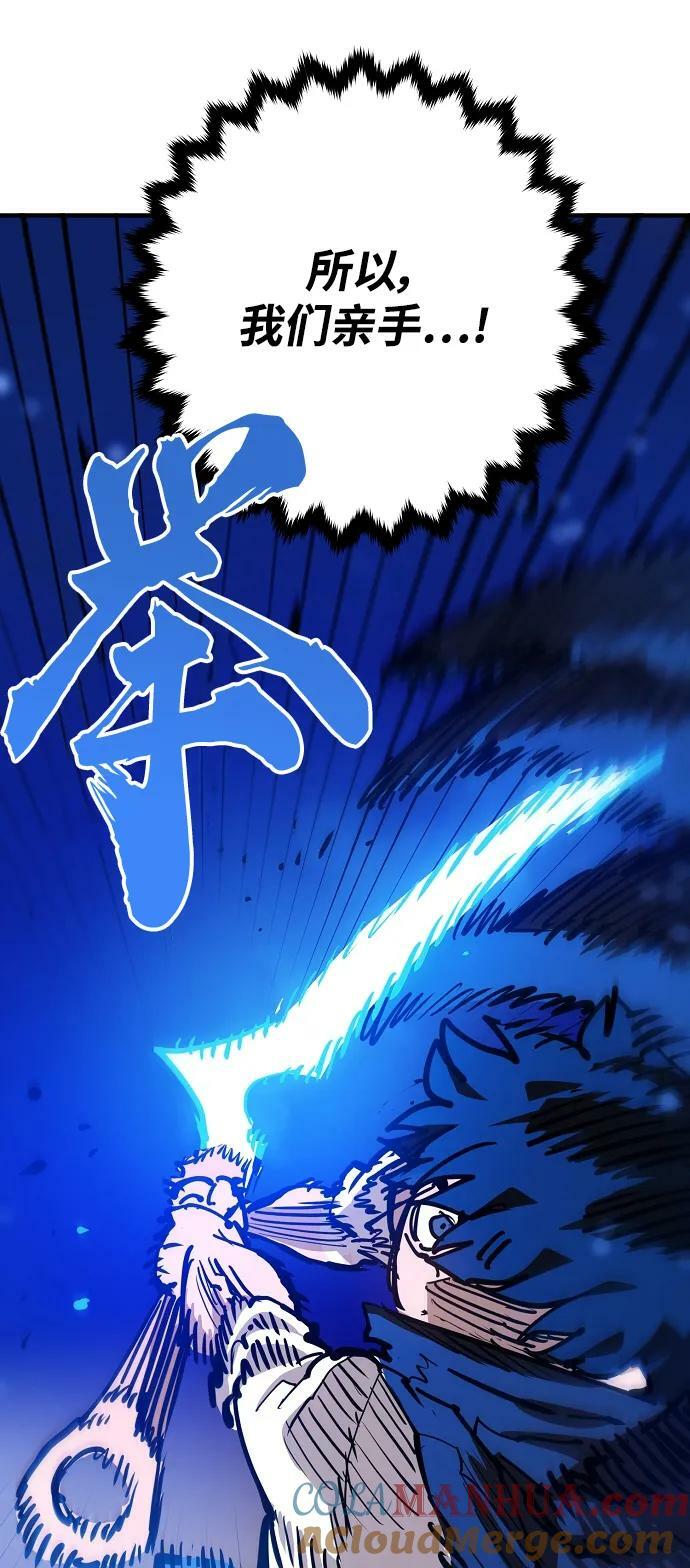 第162话69