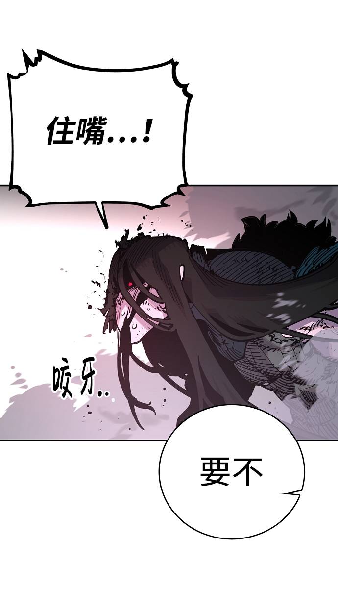 第17话75