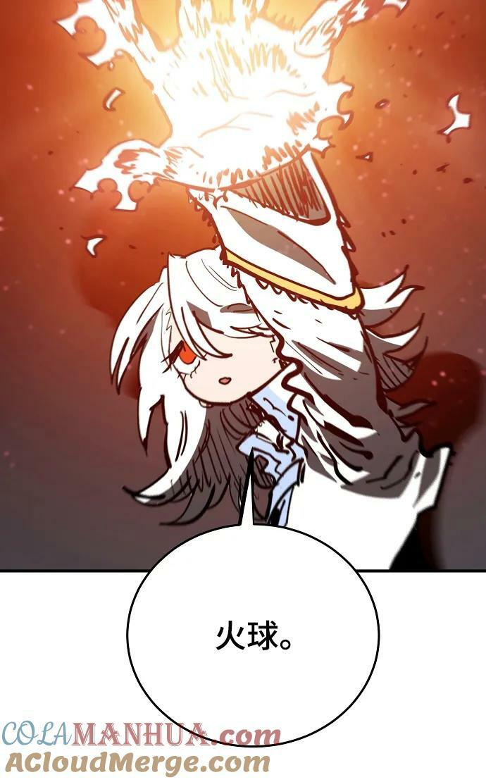 第149话24