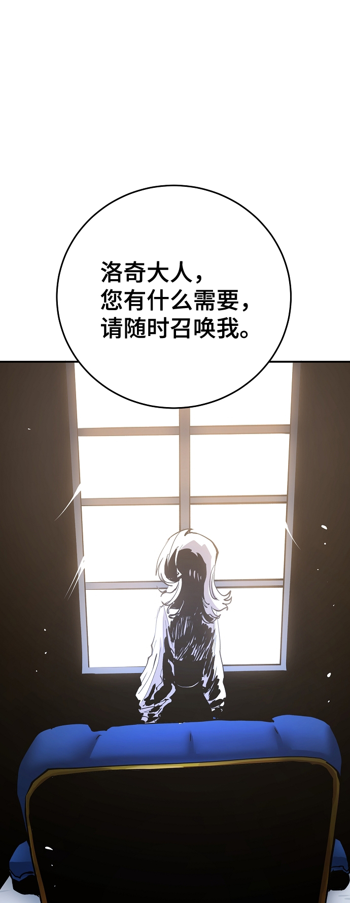 第113话36